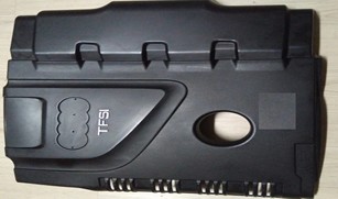 Motor Üst Kapagı A4 2009>>