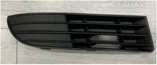 Volkswagen Polo Sağ Sis Kapagı Sissiz (2005-2009) OEM 6Q0853666F Volkswagen Polo Sağ Sis Kapagı Sissiz (2005-2009) OEM 6Q0853666F