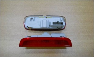 Volkswagen Jetta Kapı Uyarı Lambası OEM 1K0947411A