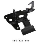 Motor Kaput Üst Kilidi A6 2005-2008/s6 2005-2011/rs 2008