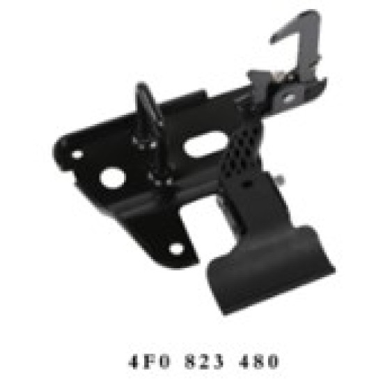 Audi A6 Motor Kaput Üst Kilidi 2005-2011/rs 2008