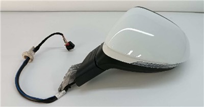 Ayna Komple Sol 15 Pin Çevre Aydınlatmalı Hfzl Adaptifli Katlanır