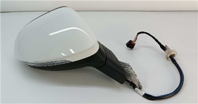 Ayna Komple Sag 15 Pin Çevre Aydınlatmalı Hfzl Adaptifli Katlanır