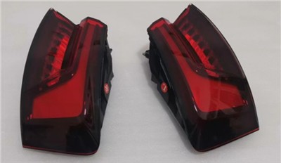 Audi A5 Sol Stop Lambası Dış (2017-2022) OEM 8W6945091J