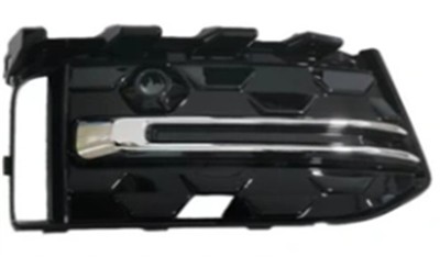 Audi A6 Ön/Sol Tampon Kapagı (2019-2022) OEM 4K0807647E