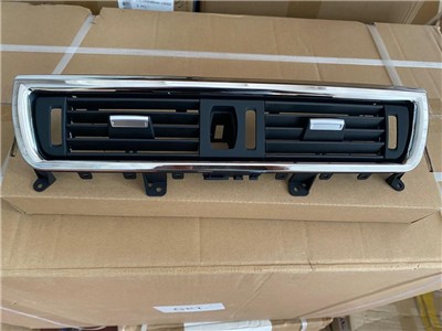 Bmw F10 Ön Klima Kalorifer Izgarası Orta (krom Çerceve Siyah) +lcı