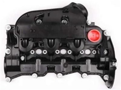 Kulbutor Kapagı Komple Contalı Sağ Land Rover Ranger Iv 3.0 Tdv6 10...