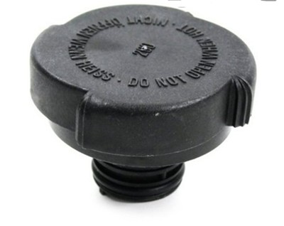 Radyator Kapagı Land Rover Range Iıı Bmw E31 E36 E32 E38 E46 200 Bar